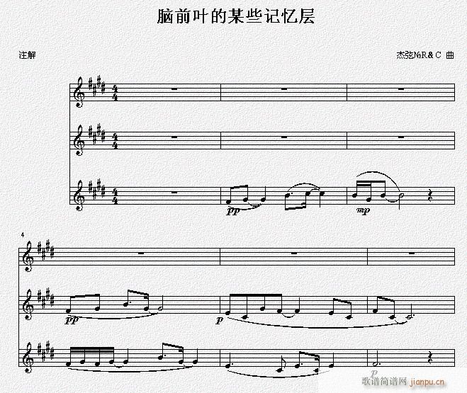 XǰҹĳЩӛ(ָV)1