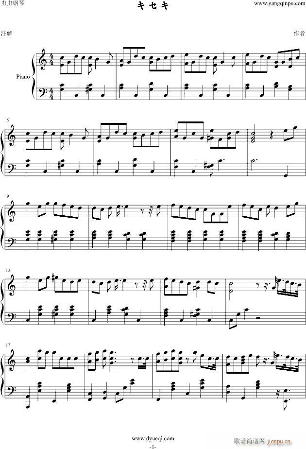 (V)1