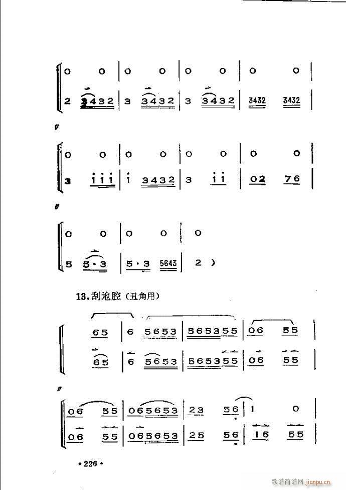 x෨180 240(ʮּ)48