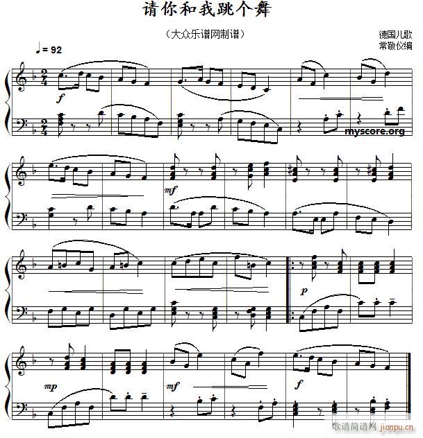 С Ո(qng)(g)(V)1