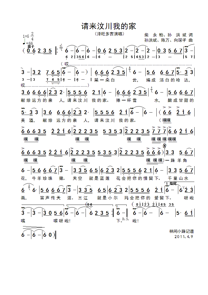 Ո봨ҵļ(ָV)1