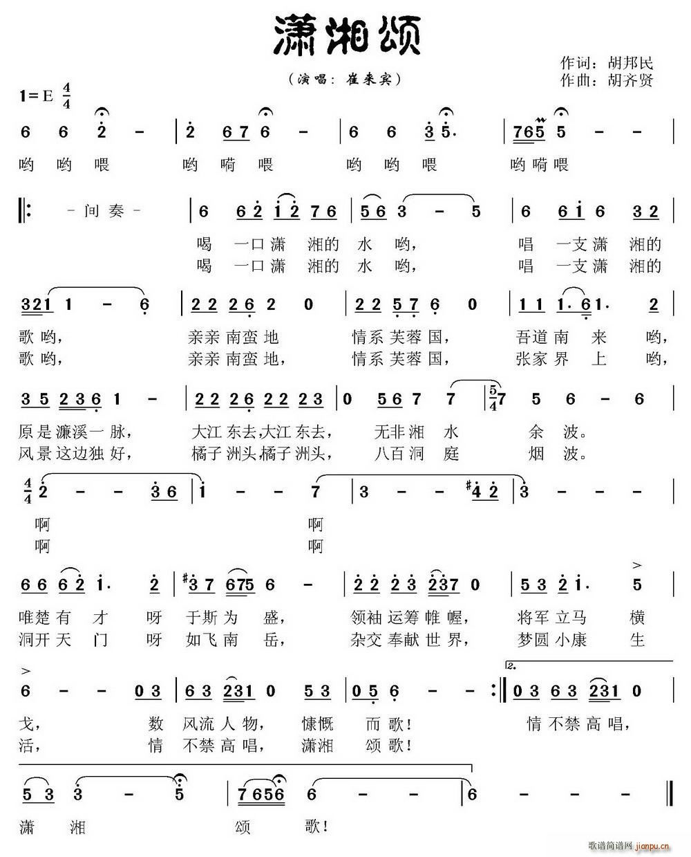 t(ָV)1