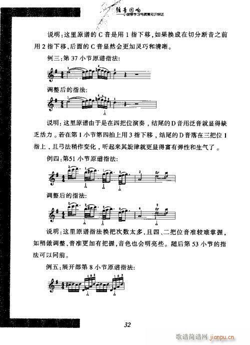 СٌW(xu)(x)c֪R(sh)C21-40(СV)13