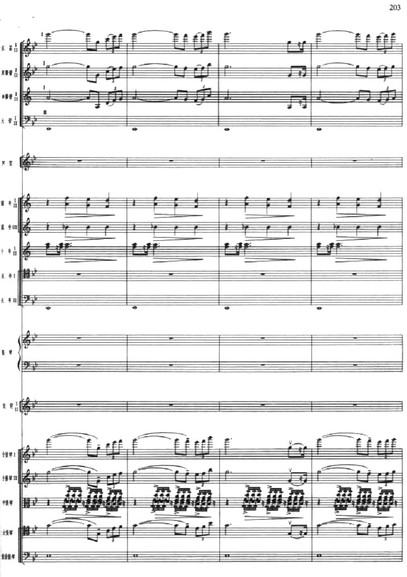 5(V)1