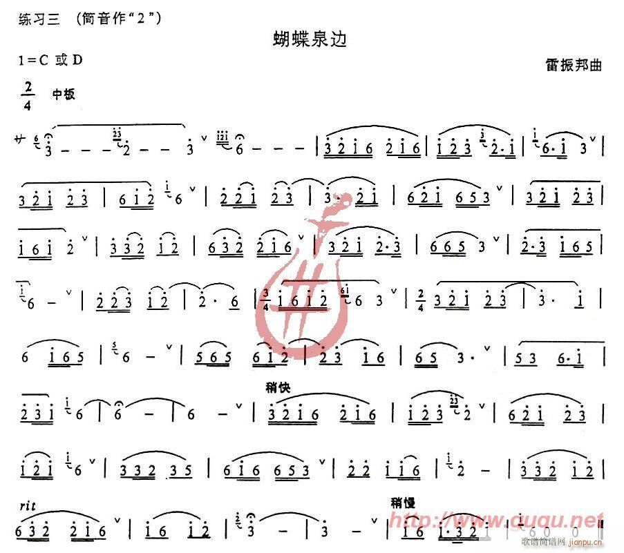 (x)(JzV)3