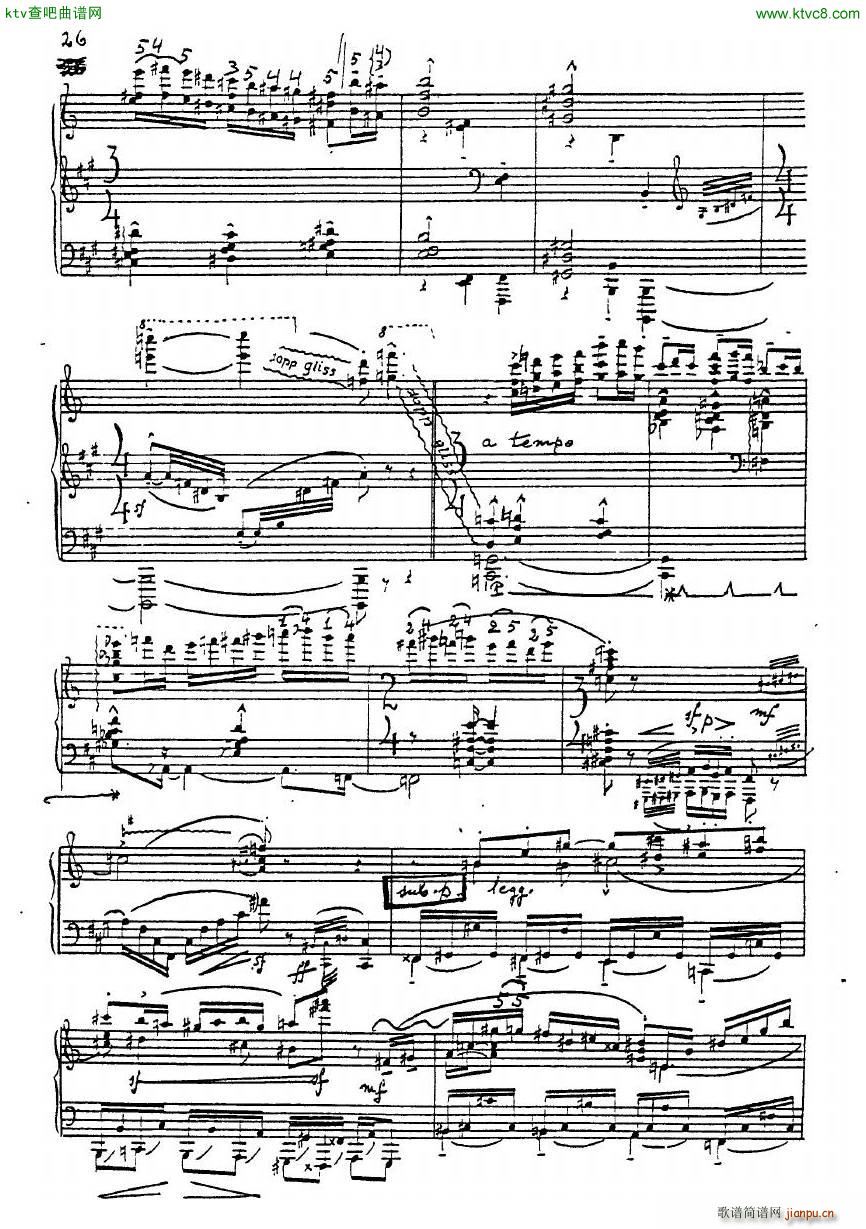 Eckhardt Grammate Sonata no 4(V)27