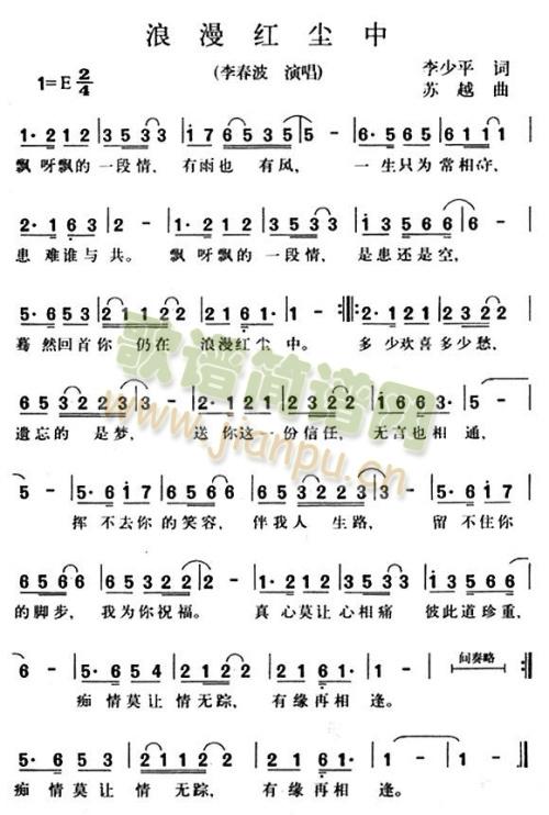 tm(ָV)1