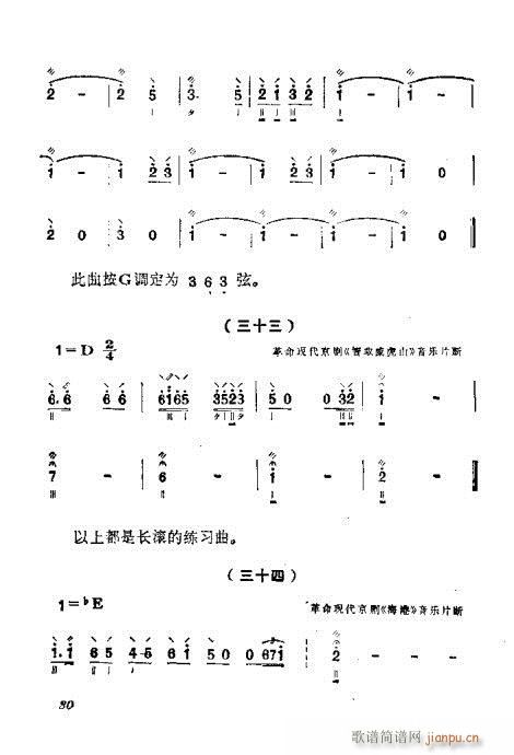 ?gu)?1-40(ʮּ)10