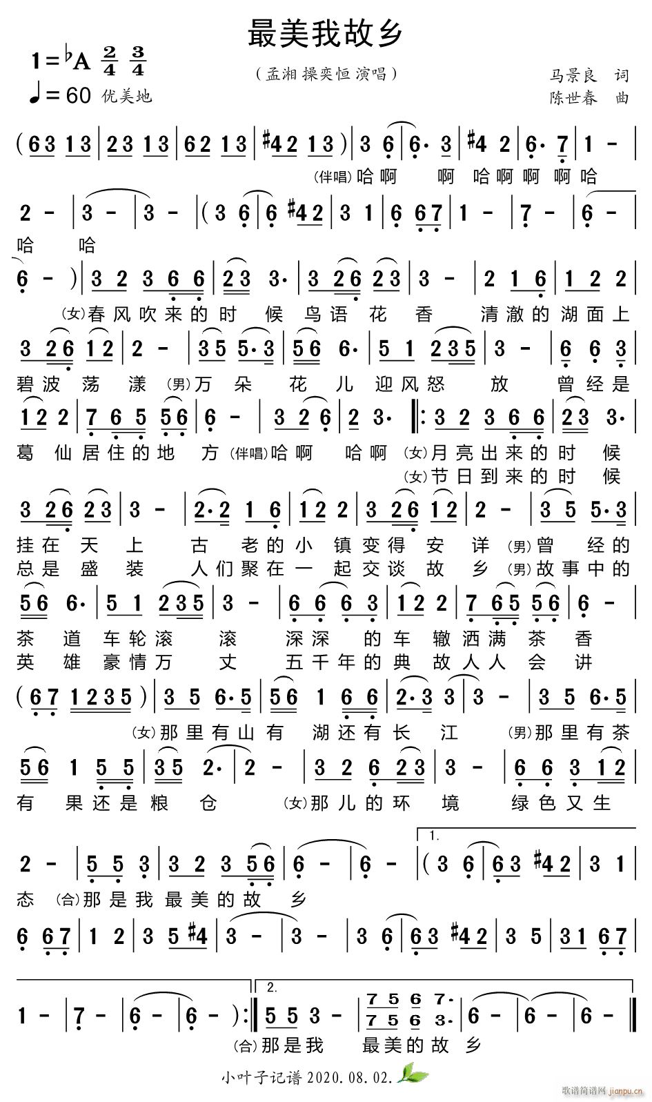 ҹl(xing)(ָV)1