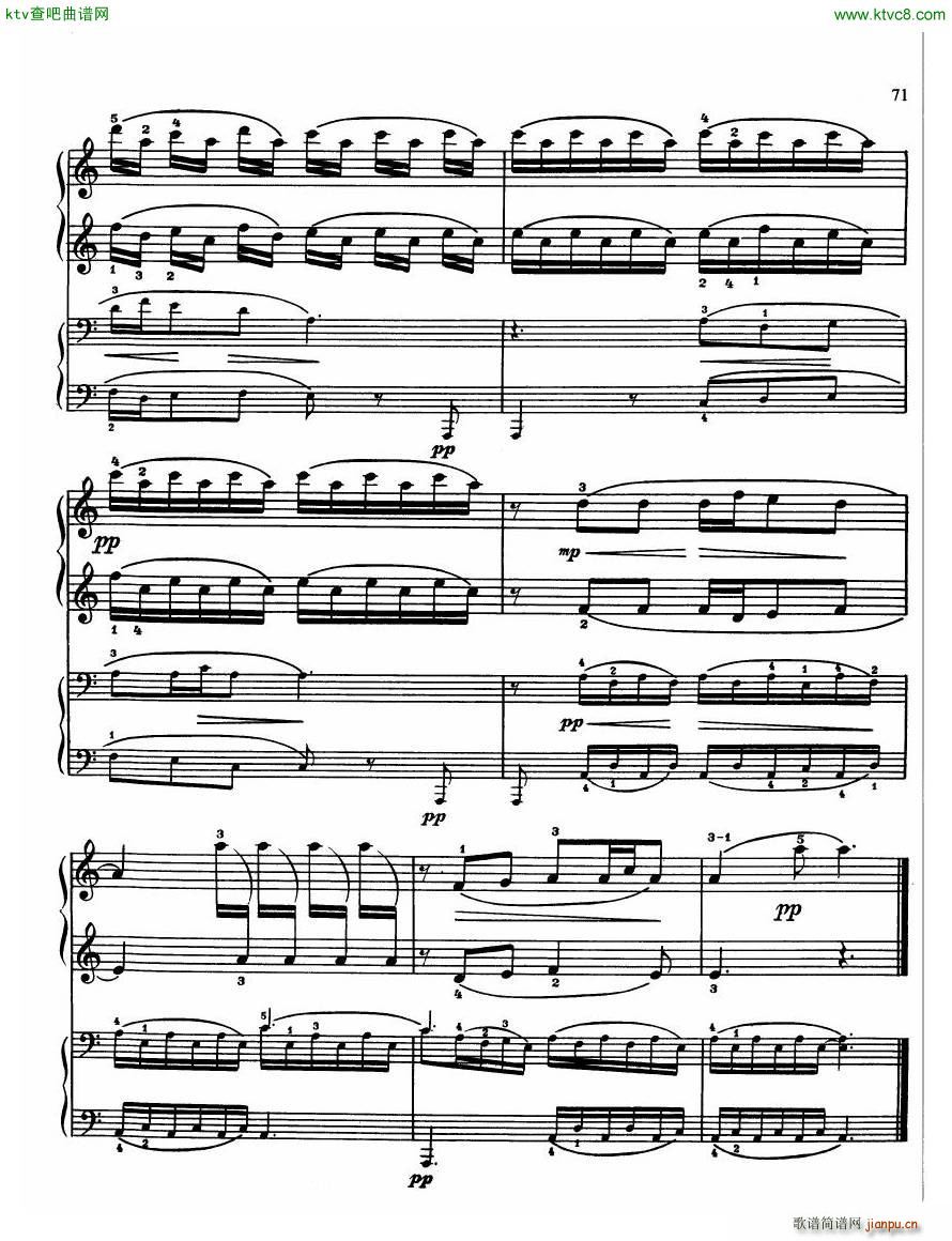 The Russian School of Piano Playing 2 (V)20