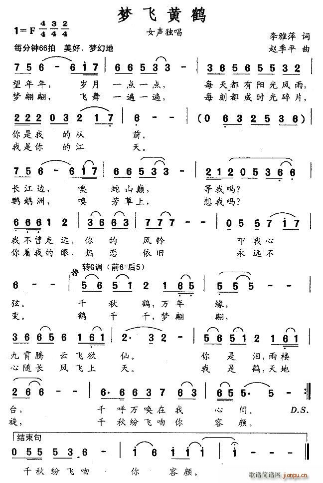 wSQ(ָV)1