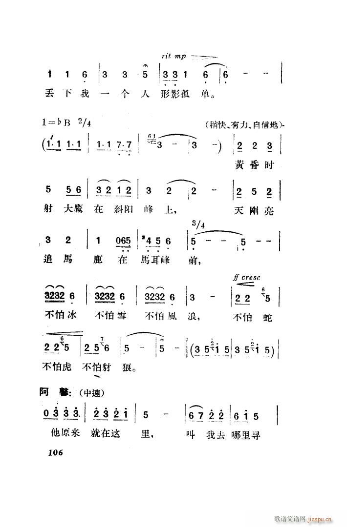  脡 ȫ 101 150(ʮּ)15