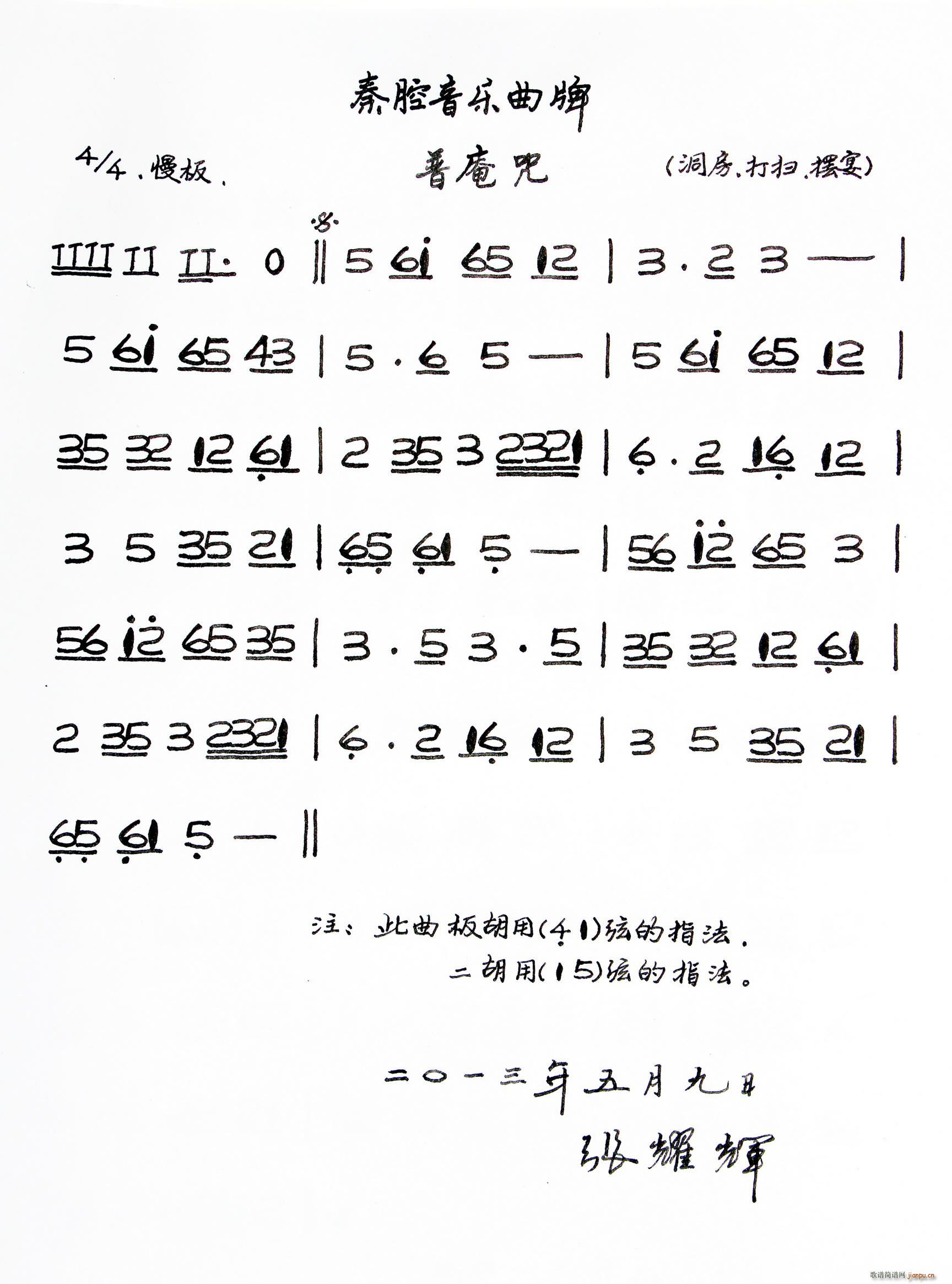 ǻ (ʮּ)1