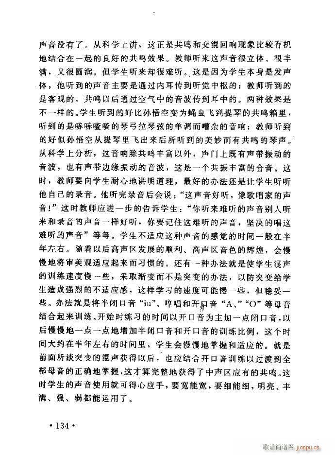 xV質ˇg(sh) ļc121 160(ʮּ)14