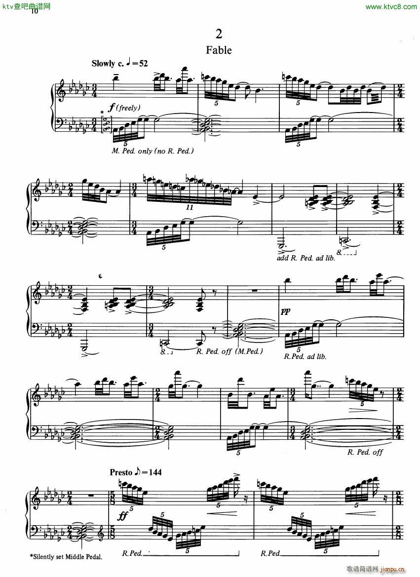 Gould Pieces of China(V)8