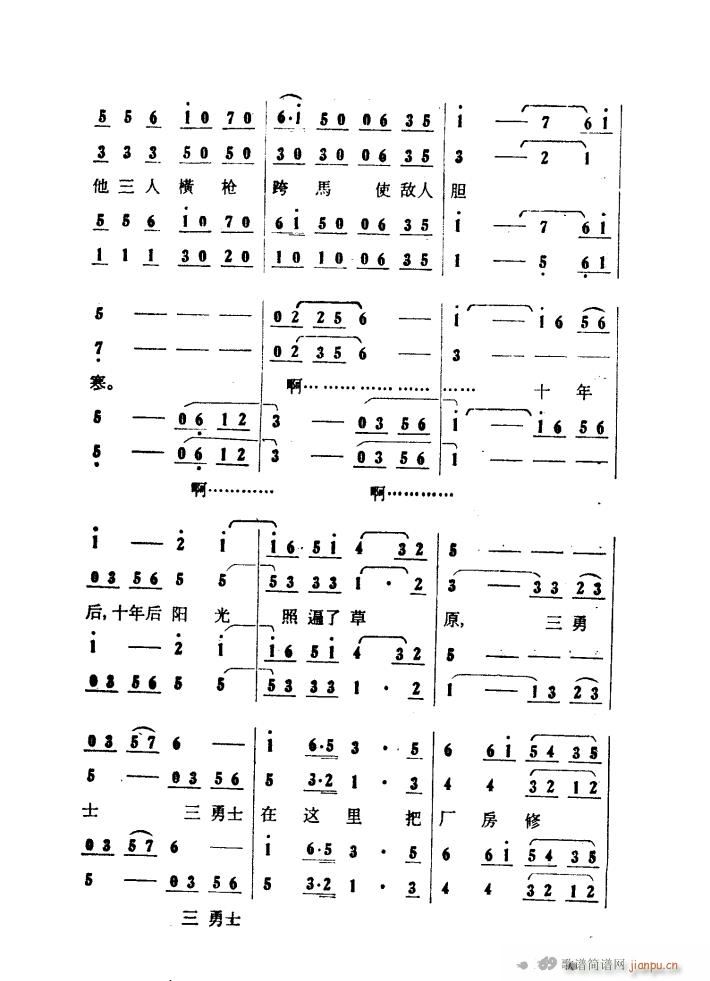 ɽP 脡 01 50(ʮּ)6