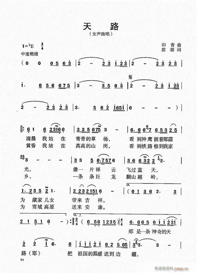 61-100(ָV)34