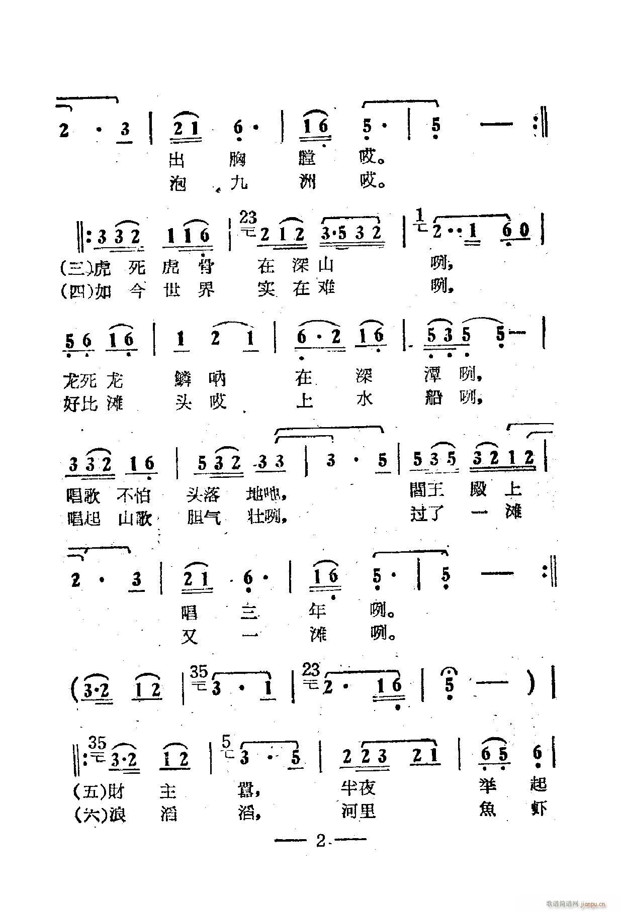 Ӱ 01 50(ʮּ)6