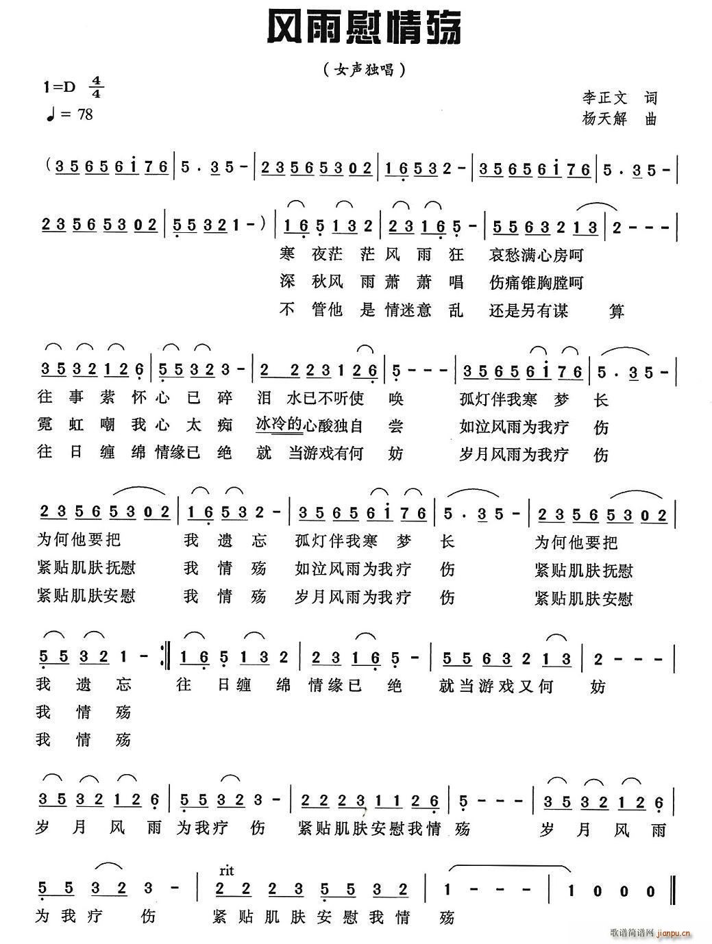 L(fng)ο隑(ָV)1