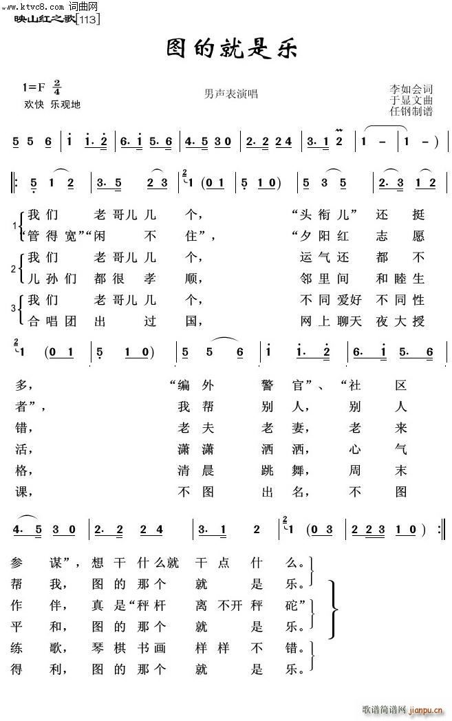 Dľǘ(l) ӳɽt֮(ʮּ)1