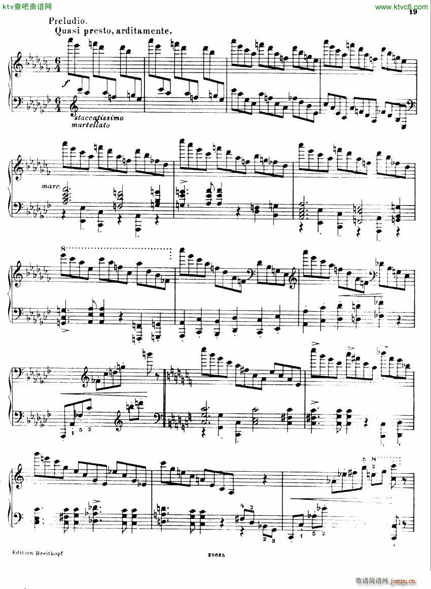 Busoni Etudes 2(V)1