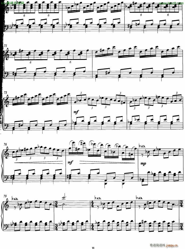 Philip Glass The Hours complete book(V)8