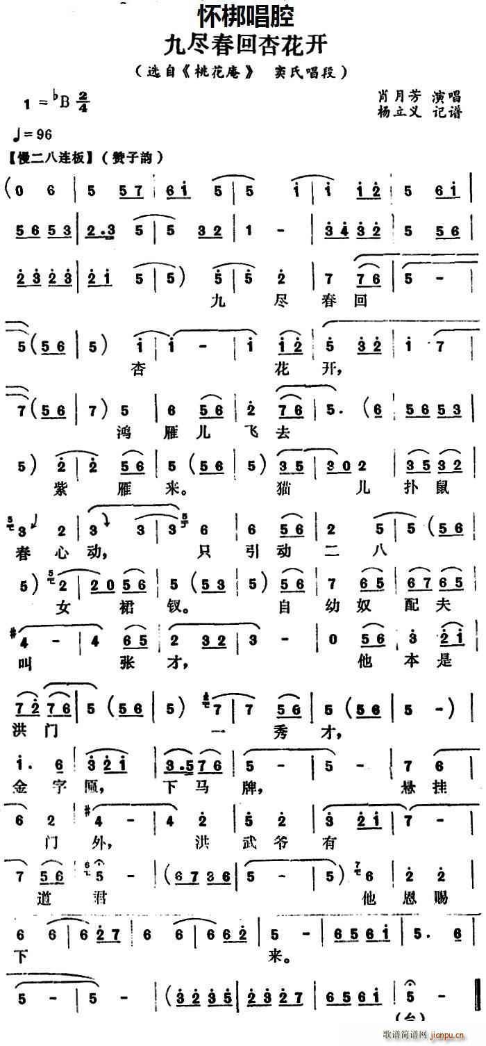 Ѱ űMӻ_(ki) x һ ]ϳ(ʮּ)1