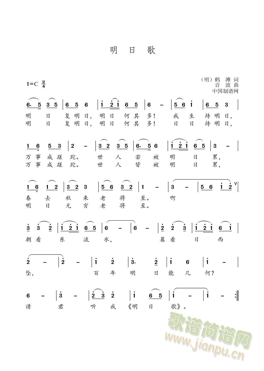 ո(ָV)1