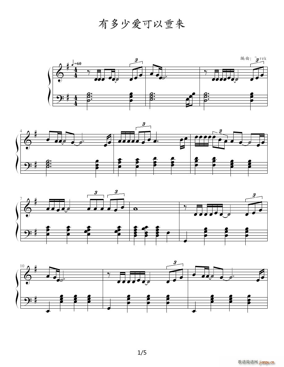 ˵(l)NO 1DD жِ(i)؁(li)(V)1