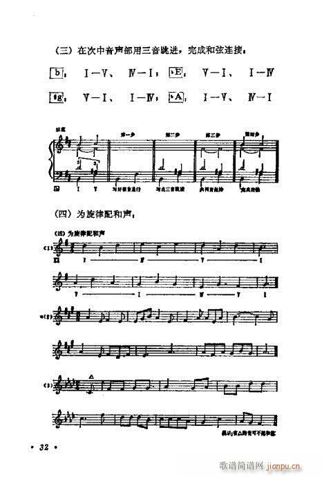 WA(ch)̳21-40(ʮּ)12