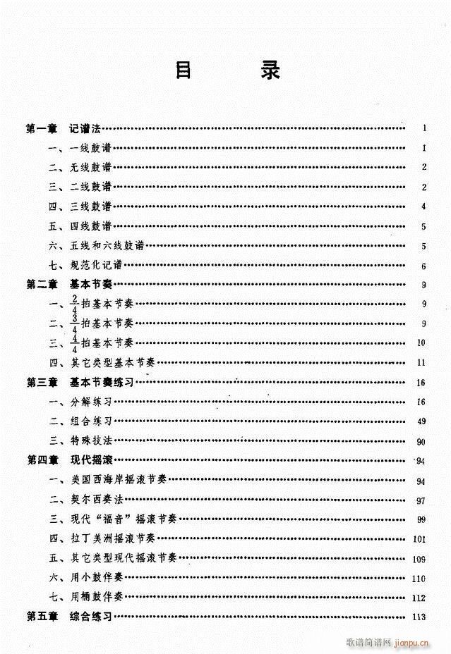 ʿĬF(xin)L̳1 60(ʮּ)1
