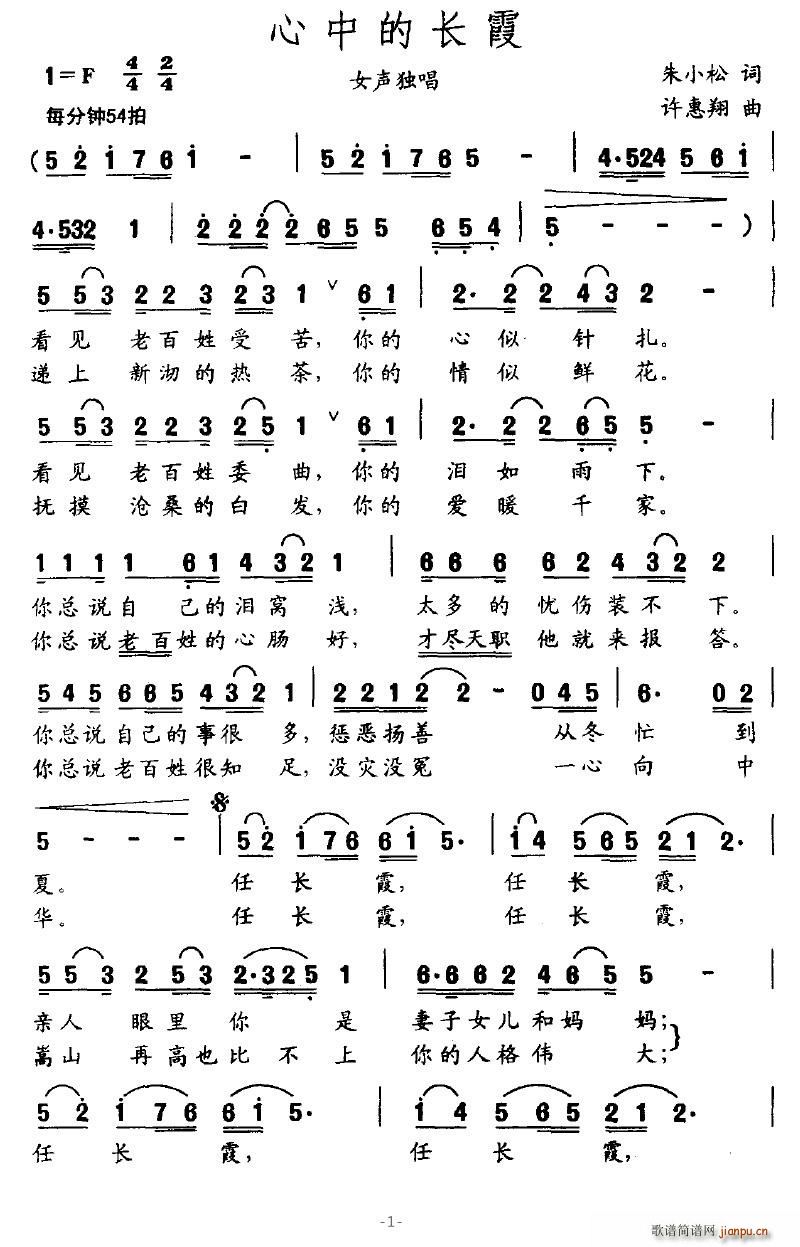 еL(zhng)ϼ(ָV)1