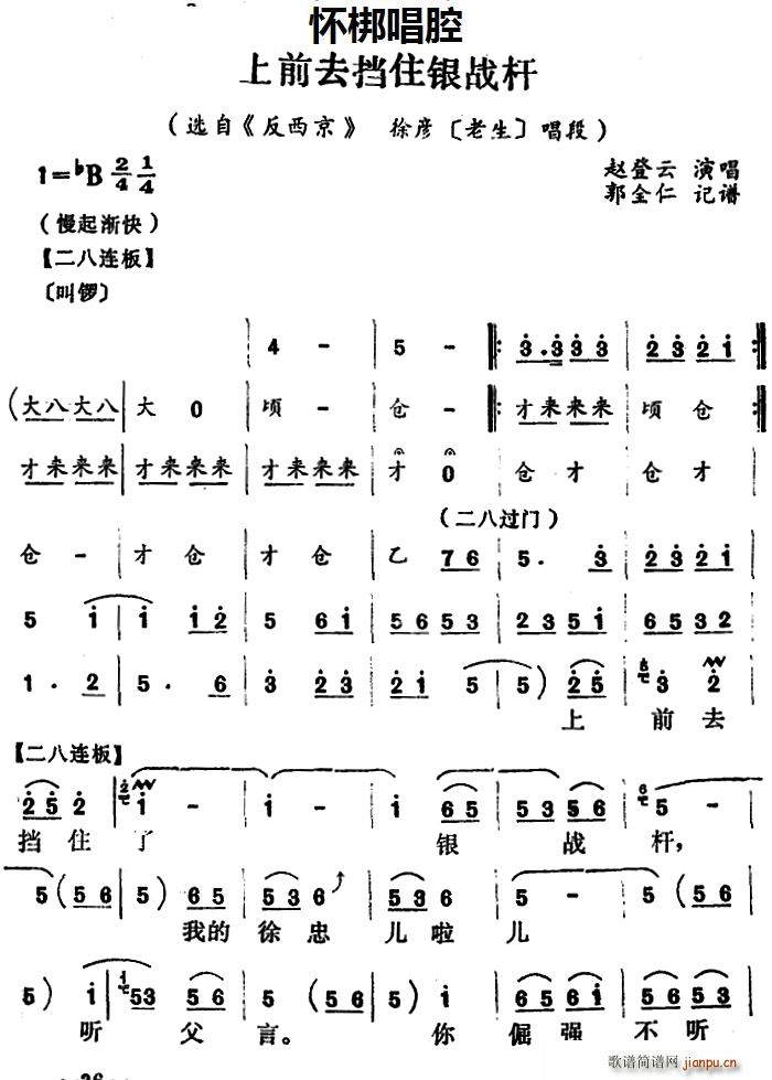 Ѱ ǰȥסy(zhn)U x  쏩  (ʮּ)1
