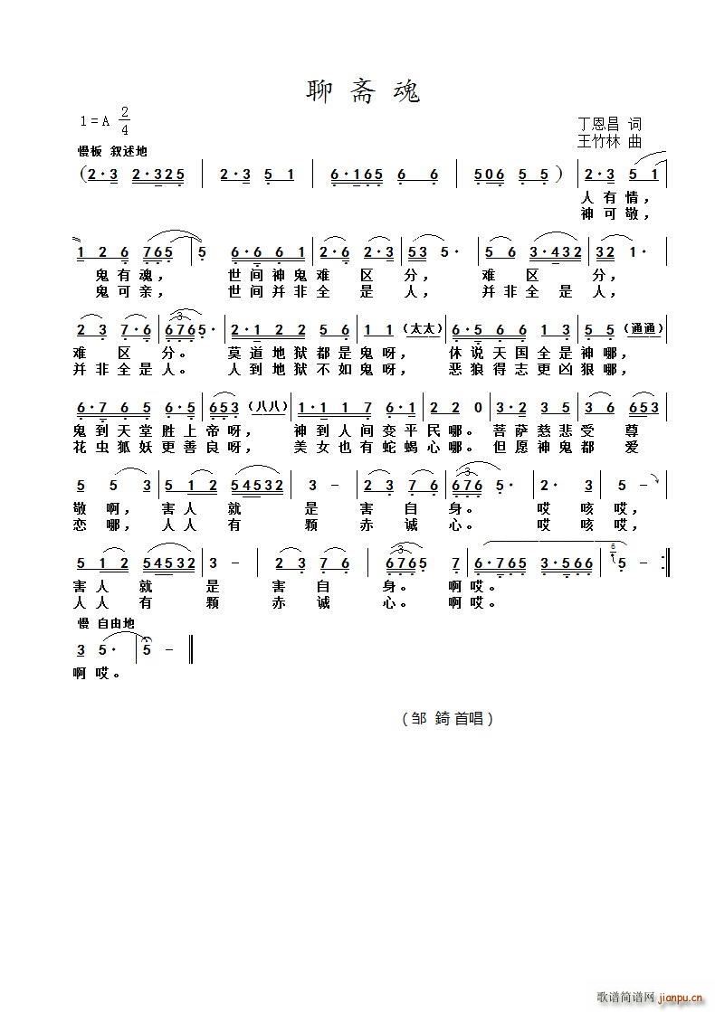 S (ָV)1