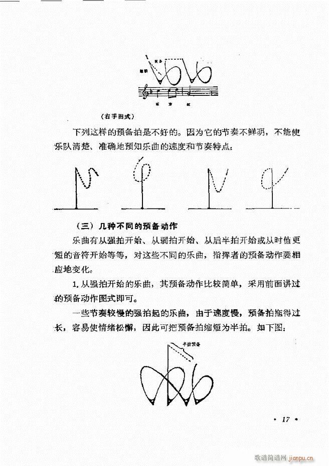ָ] Ŀǰ 1 60(ʮּ)20