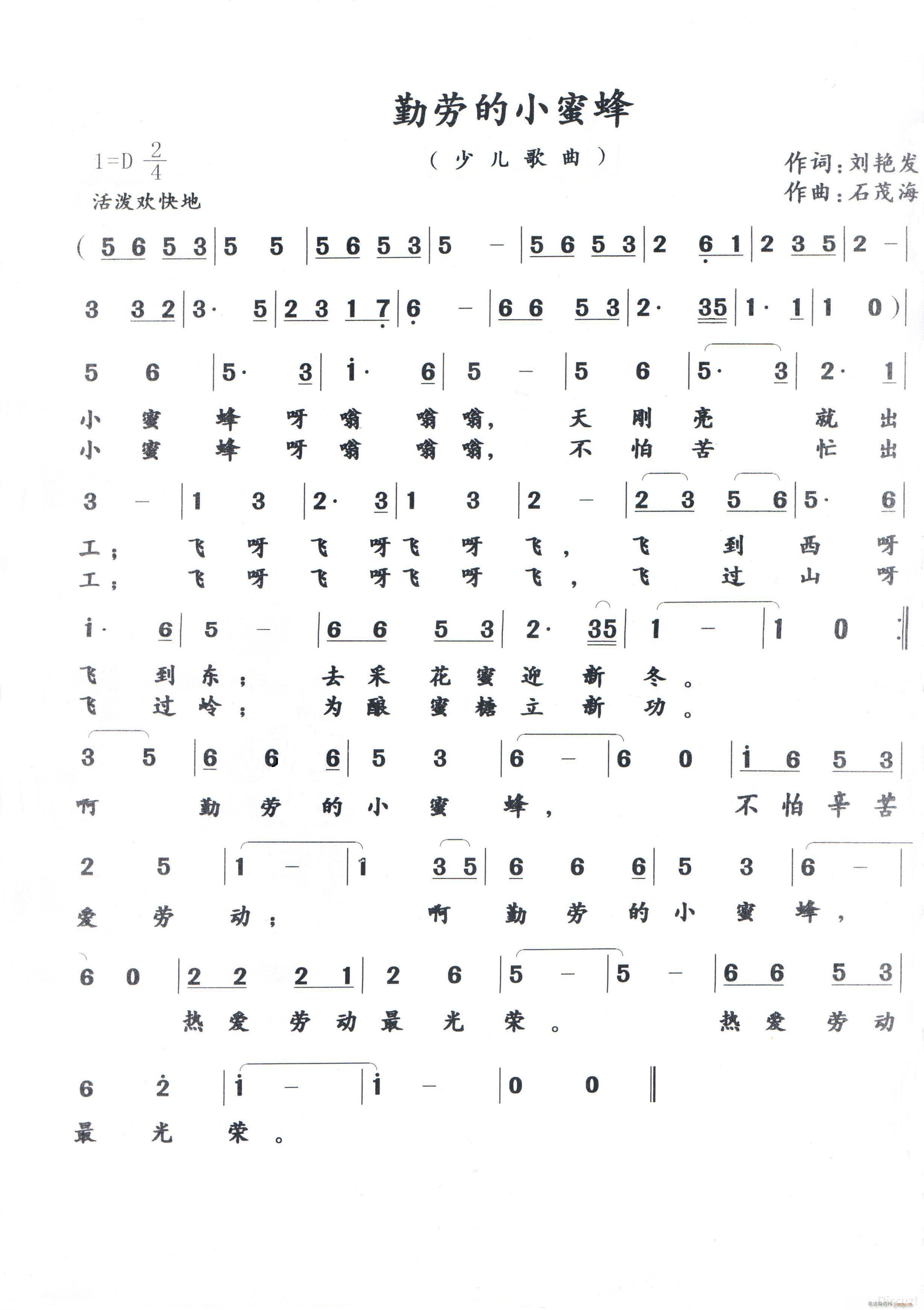 ڄڵС۷ W(xu)(x) Ոώָ(ʮּ)1