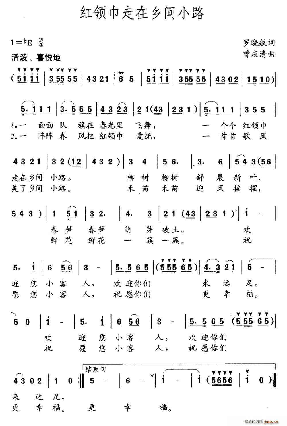 tI(lng)l(xing)gС·(ָV)1