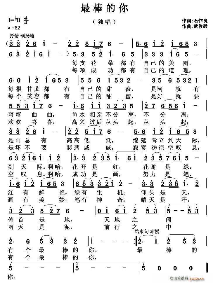 (ָV)1