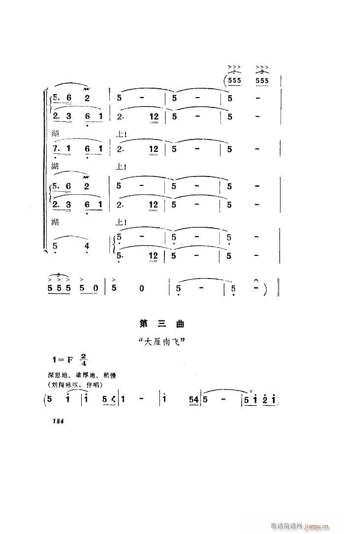 l(wi)(du) 脡 ȫ 101 136(ʮּ)1