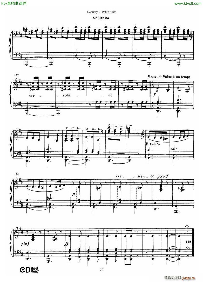 Debussy Danse(V)30