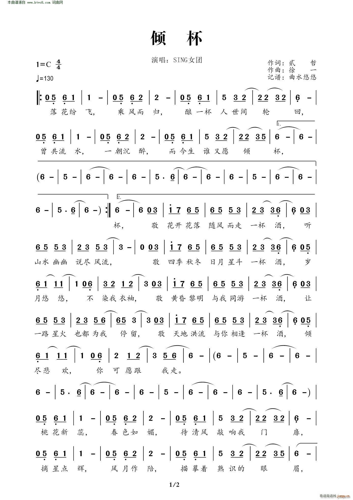 A(ָV)1