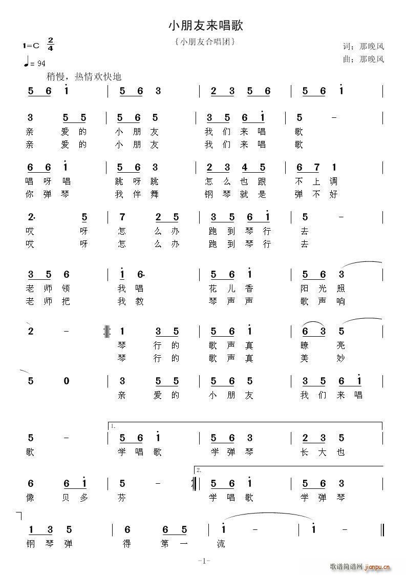 СьW(ָV)1