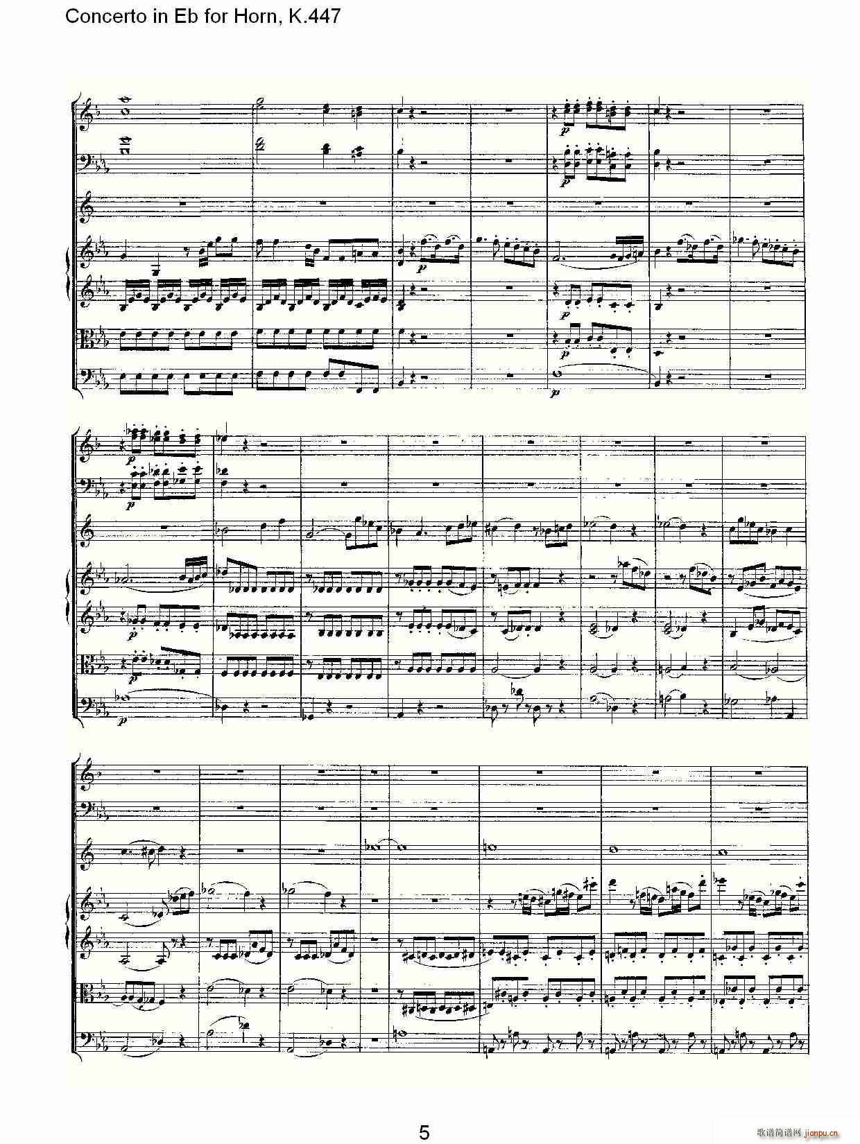 Concerto in Eb for Horn, K.447(ʮּ)5