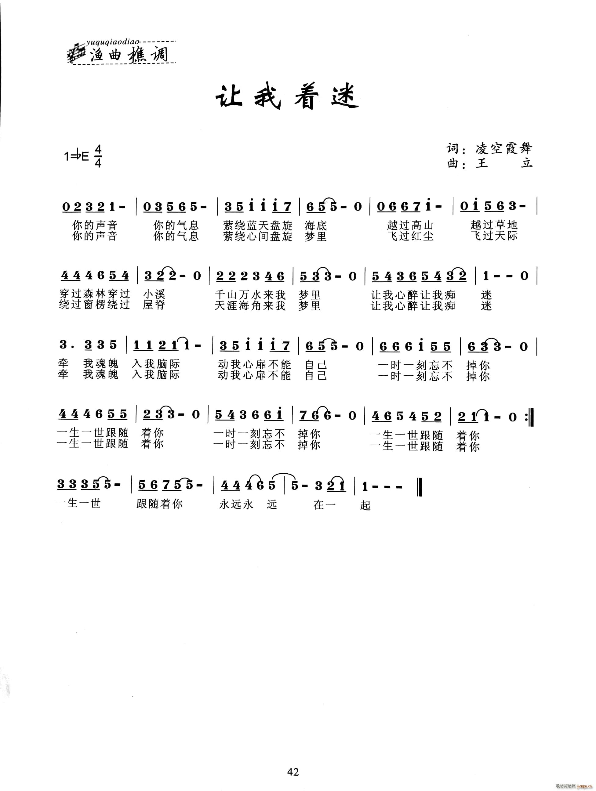 ׌(ָV)1