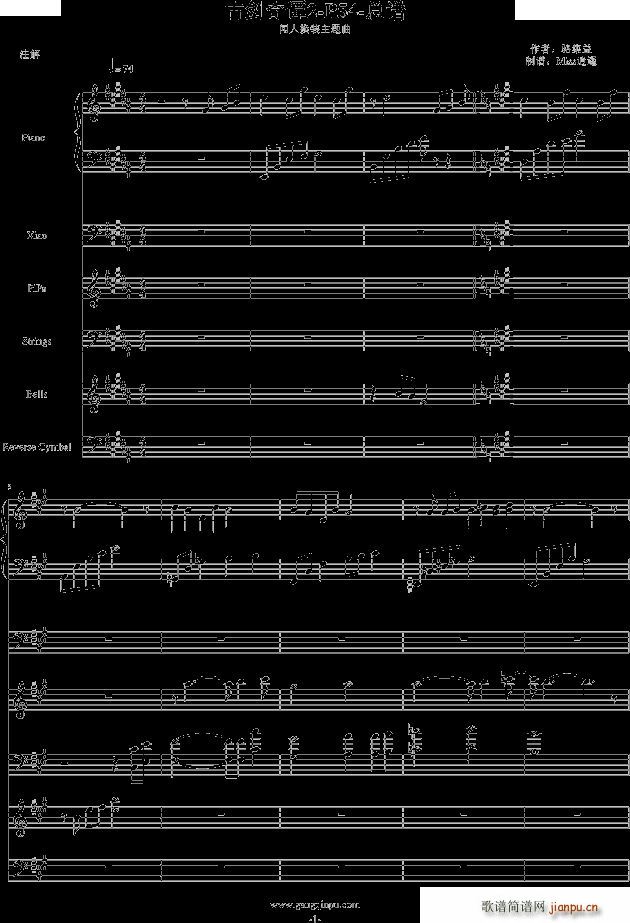 ńT2p54(V)1