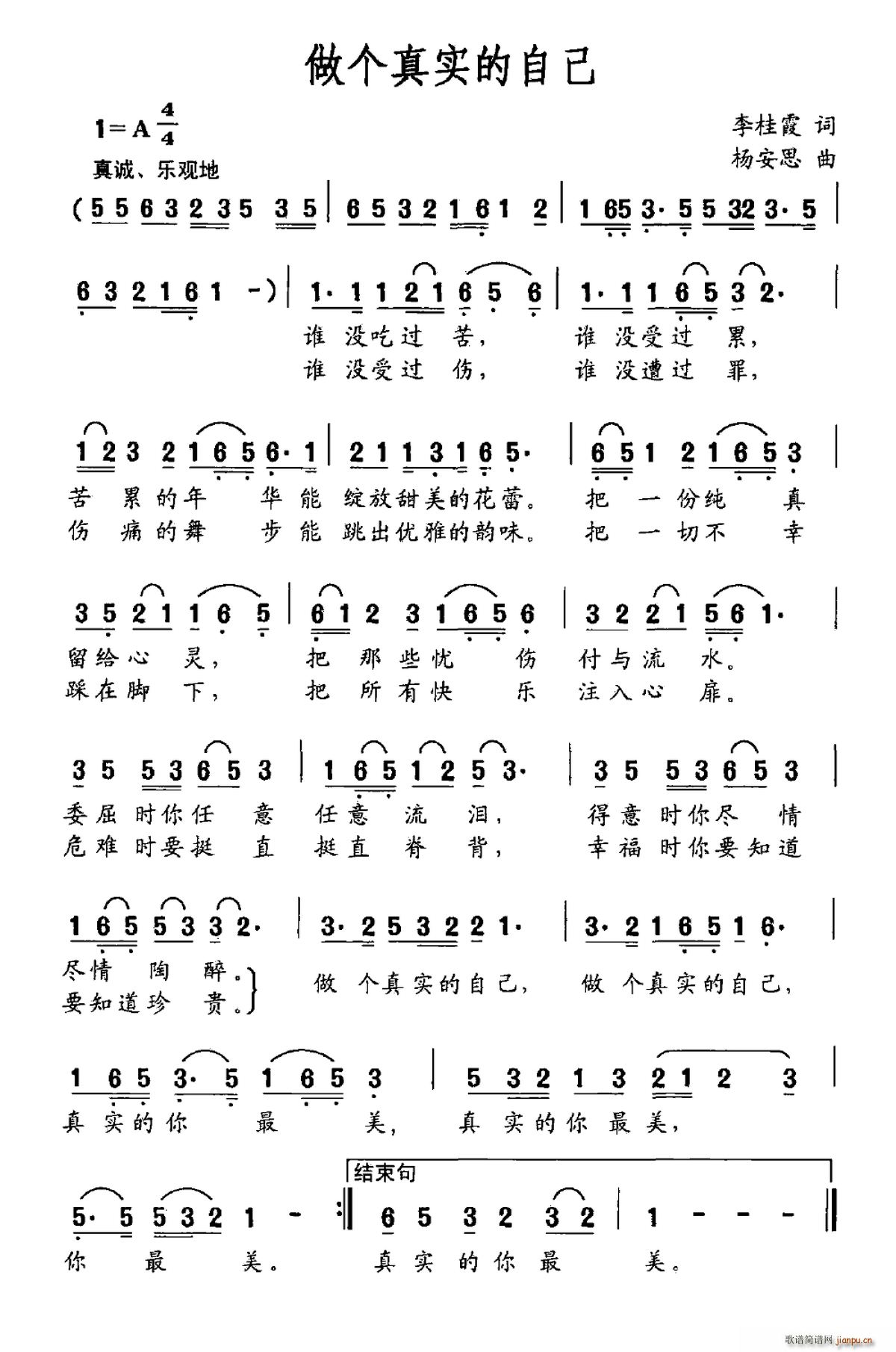 (g)挍(sh)Լ(ָV)1