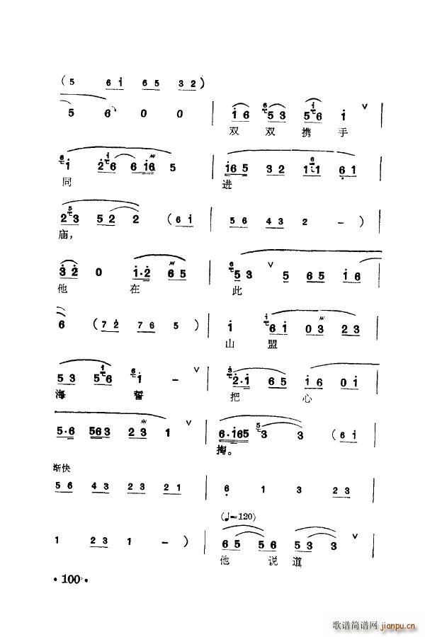 ÷m䳪ǻ 101 150(ʮּ)9