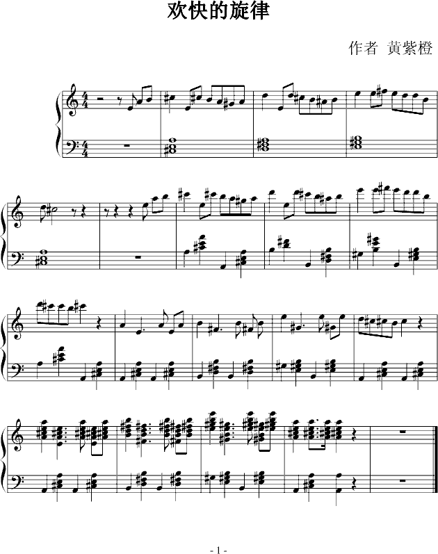 g(V)1