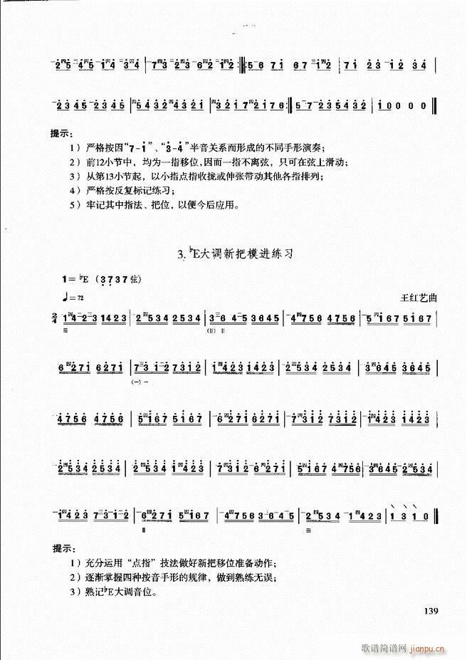 ̳ c(x)121 180(ʮּ)19