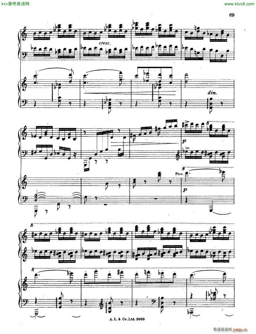 dohn pc 2 3(V)9